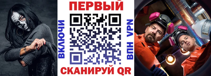 АМФ 98%  мега вход  Белово  как найти наркотики 