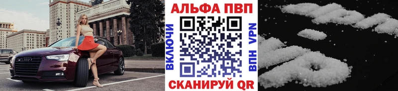 A PVP СК  Белово 