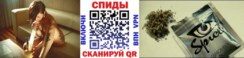хочу   Белово  БУТИРАТ Butirat 