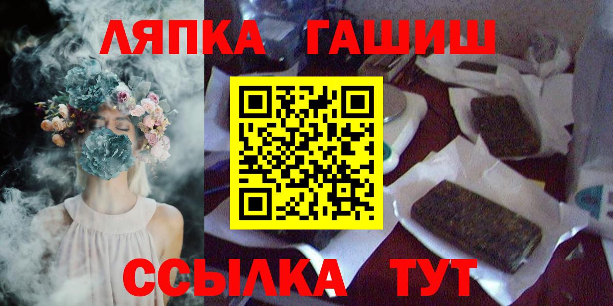 МЕТАДОН Белово