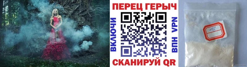 Героин Heroin  Белово 
