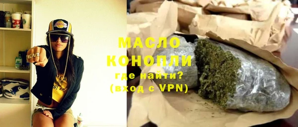 apvp Армянск