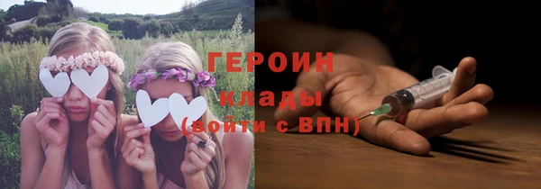 кокаин VHQ Баксан