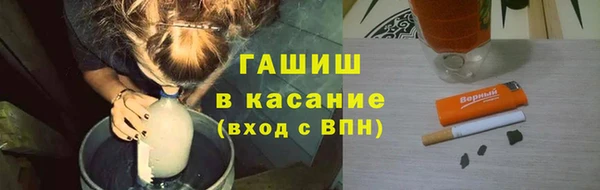 мяу мяу мука Балахна