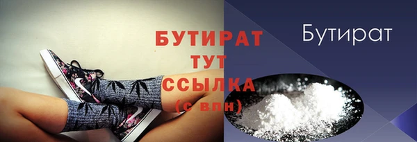 apvp Армянск