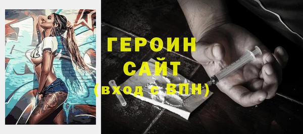 мяу мяу мука Арсеньев