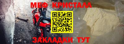 гашик Аргун