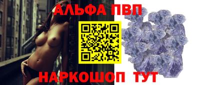 гашиш Балашиха