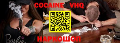 герыч Аргун