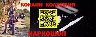 герыч Аргун