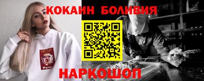 герыч Аргун