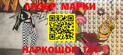 a pvp Апрелевка
