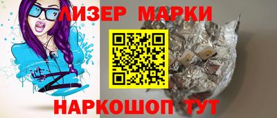 герыч Аргун