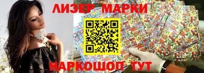 герыч Аргун