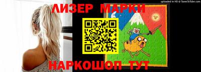 a pvp Апрелевка
