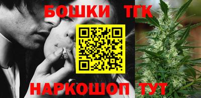 кокаин перу Апшеронск