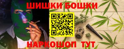 ECSTASY Балаково