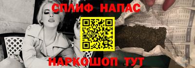 герыч Аргун