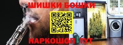 кокаин перу Апшеронск
