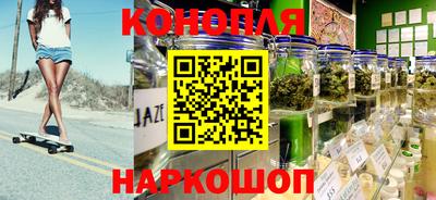 кокаин перу Апшеронск