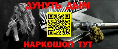 a pvp Апрелевка