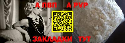 экстази Апрелевка