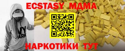 герыч Аргун
