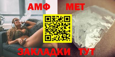 герыч Аргун