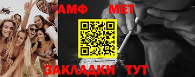 экстази Апрелевка