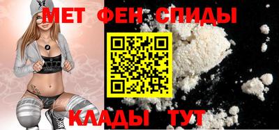 кокаин перу Апшеронск