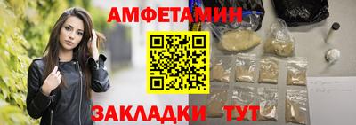 герыч Аргун