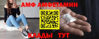 герыч Аргун
