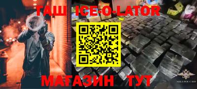 a pvp Апрелевка