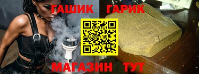 a pvp Апрелевка