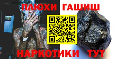 экстази Апрелевка