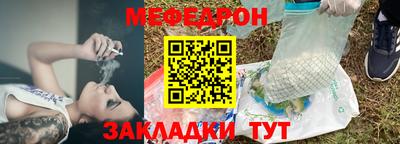a pvp Апрелевка
