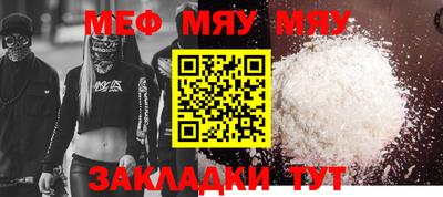 гашик Аргун