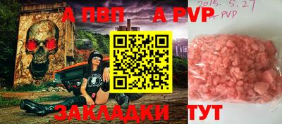 экстази Апрелевка