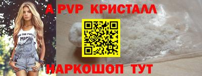 герыч Аргун
