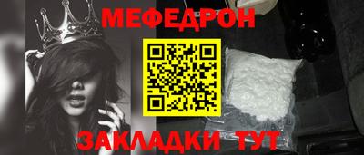 герыч Аргун