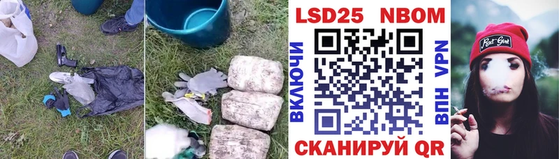 Лсд 25 экстази ecstasy  Белово 
