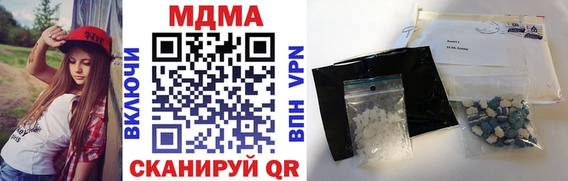 МДМА VHQ Белово