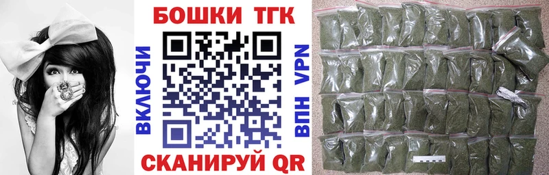 МАРИХУАНА Amnesia  Белово 